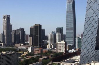 中央電視臺(tái)