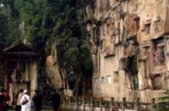 大峪溝摩崖造像