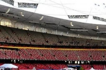 鳥巢冰雪嘉年華