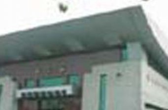 中國人民大學(xué)多功能體育館