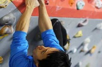 北京市海淀區(qū)首攀體育