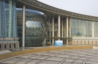 上海科技館
