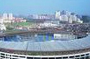 源深體育中心體育場