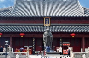 南京夫子廟大成殿