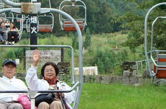 大理蒼山中和索道