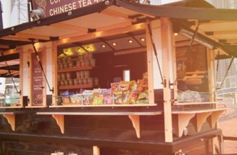 中環海濱活動空間