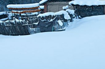 雪鄉(xiāng)大雪谷