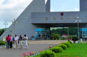 綏芬河國(guó)門