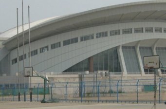 大同市體育館