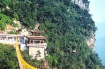 羅浮山飛鳴禪院