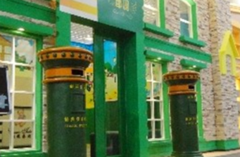 鄭州大未來(lái)兒童城