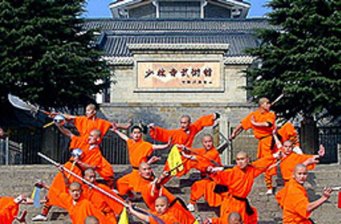 嵩山少林寺武術館