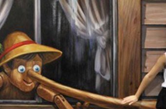 大風(fēng)車3D科技體驗(yàn)館