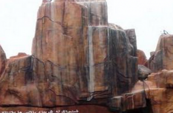 烏魯木齊動物園