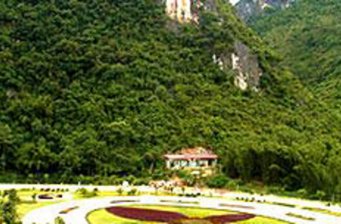 凌霄巖風景名勝區