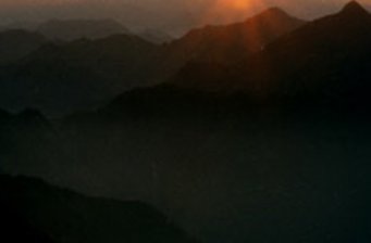 巾子峰森林公園