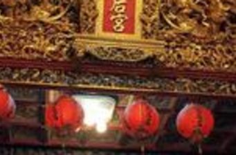 臺(tái)北天后宮