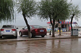 興城第二海濱浴場