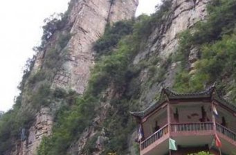 石嘴山森林公園