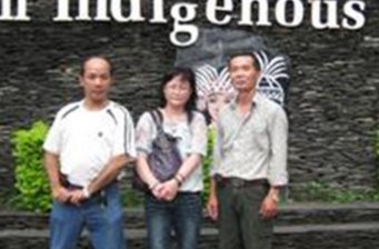 臺灣原住民文化園區