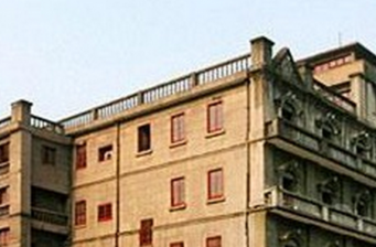 十一軍指揮部舊址