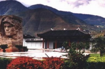 安順場(chǎng)渡口與翼王亭