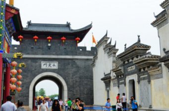 國(guó)藝影視城