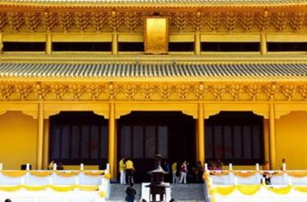 梵凈山佛教文化苑