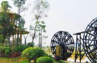 日月峽水伊方水上樂園