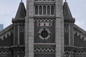 高雄玫瑰圣母堂