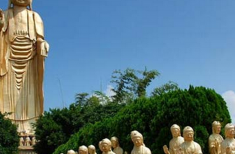 佛光山佛教文物陳列館