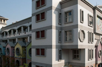 高雄市立五福國民中學