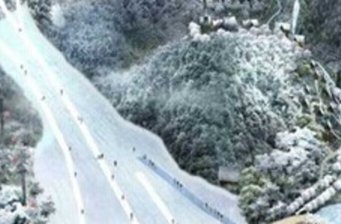 東山峰云頂滑雪場(chǎng)