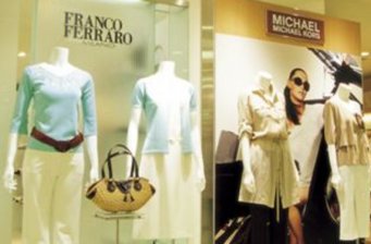 廊坊市時代廣場