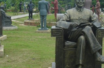 慈湖紀念雕塑園