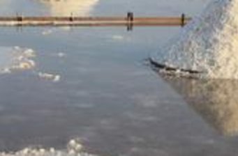 井仔腳瓦盤鹽田