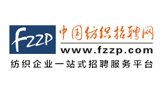 中國(guó)紡織招聘網(wǎng)