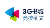 3G小說網