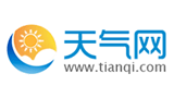 天氣網