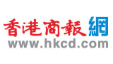 香港商報網