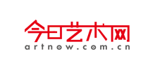 今日藝術網