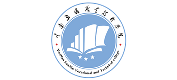 云南三鑫職業(yè)技術(shù)學(xué)院