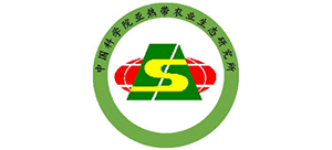 中國科學院亞熱帶農業生態研究所