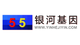 北京銀河紅日基因技術有限公司