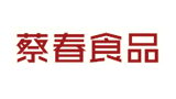 萊陽市蔡春食品有限公司