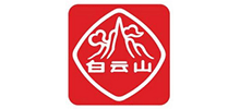 白云山制藥總廠