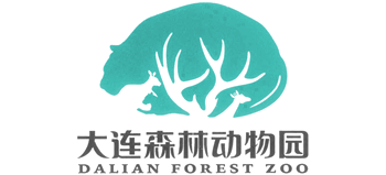 大連森林動物園