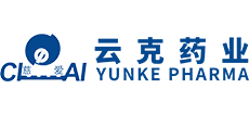 成都云克藥業(yè)有限責任公司
