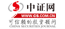 中證網