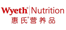惠氏營養(yǎng)品(中國)有限公司
